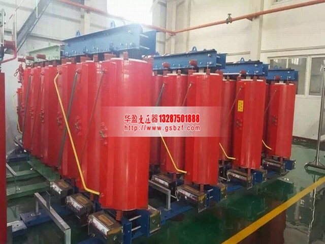 沧州400KVA干式变压器